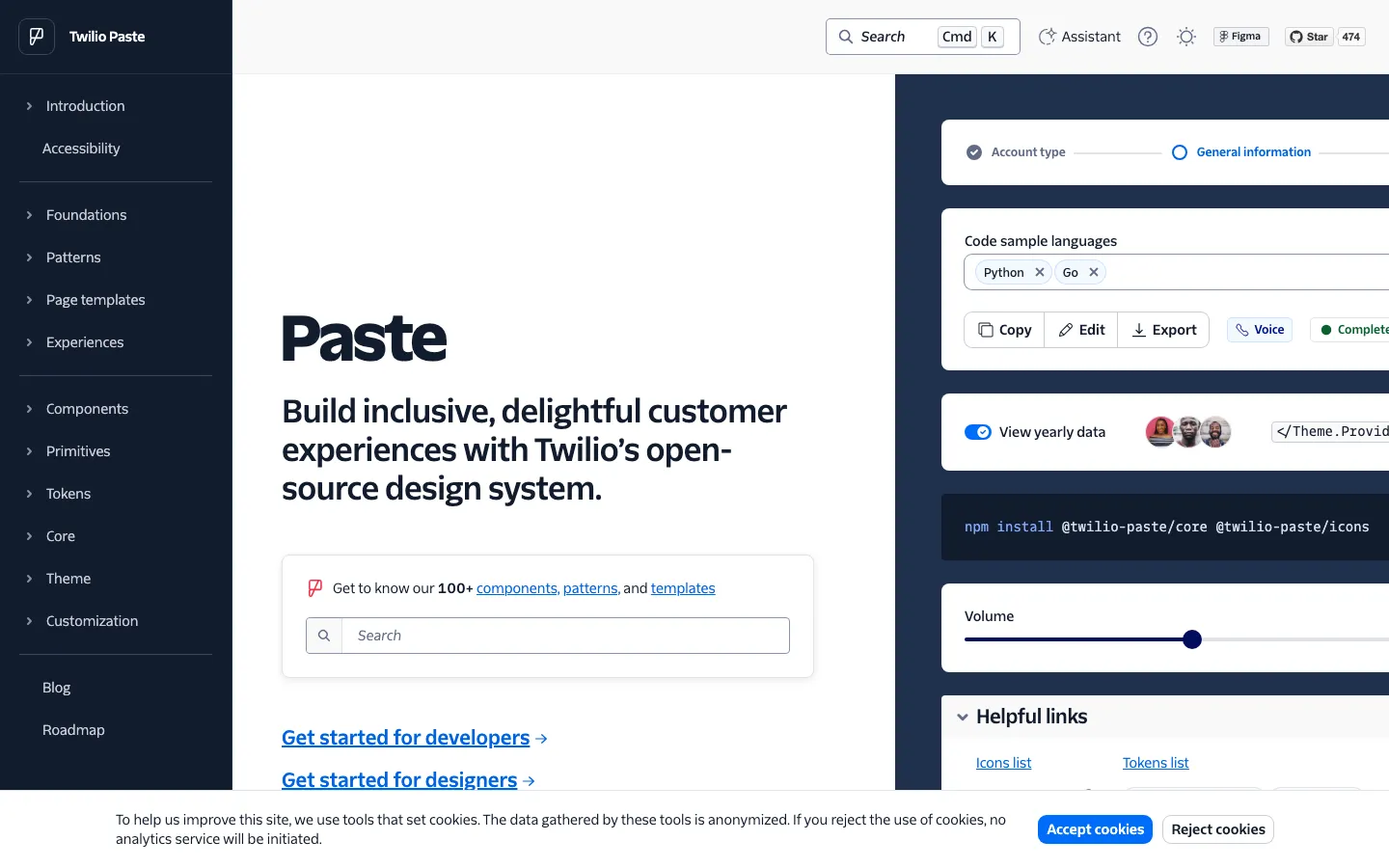Screenshot reference for Twilio Paste