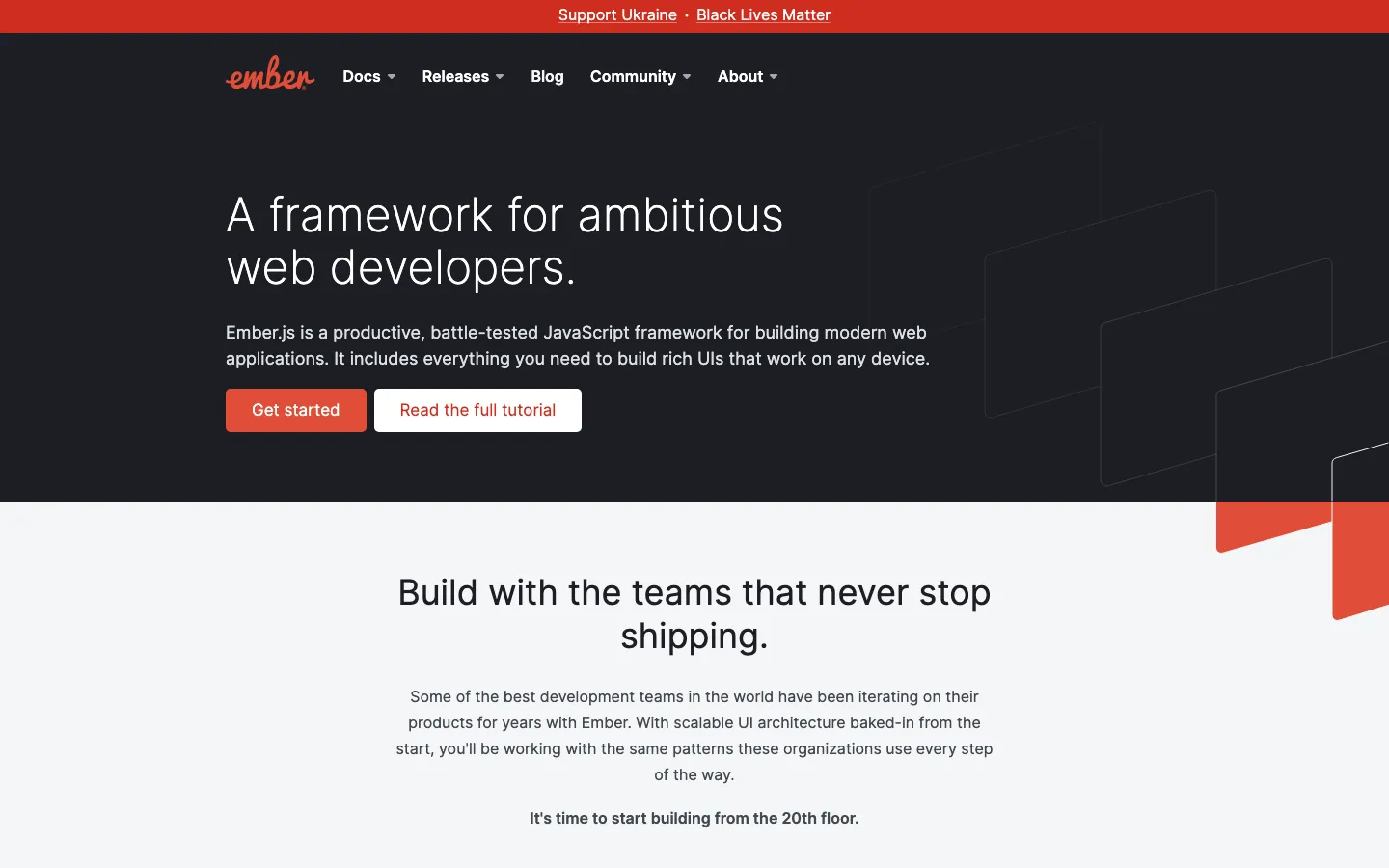 Screenshot reference for Ember.js