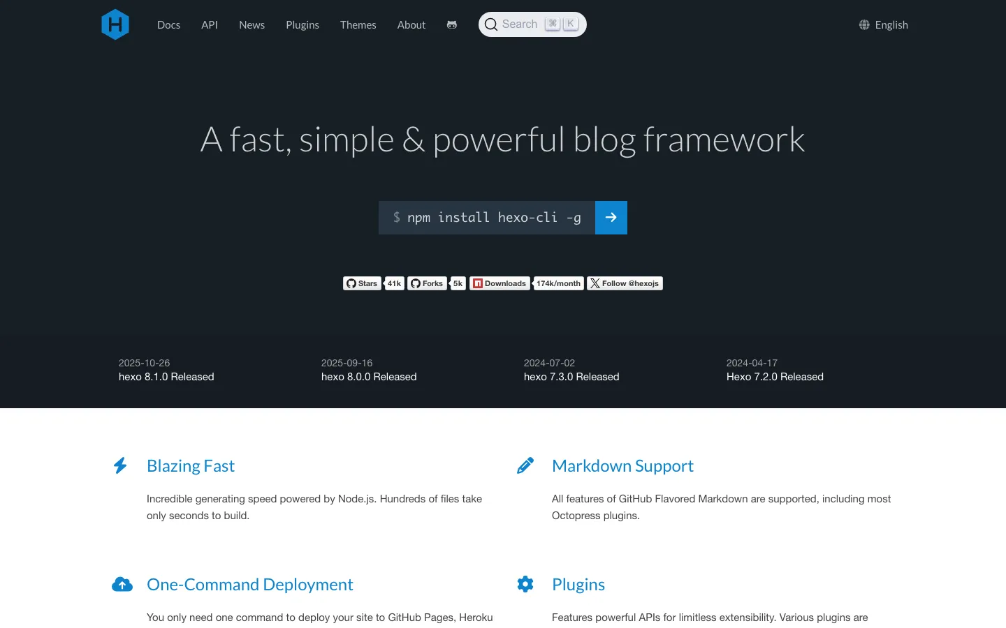 Screenshot reference for Hexo
